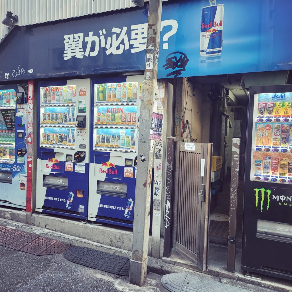 自己紹介