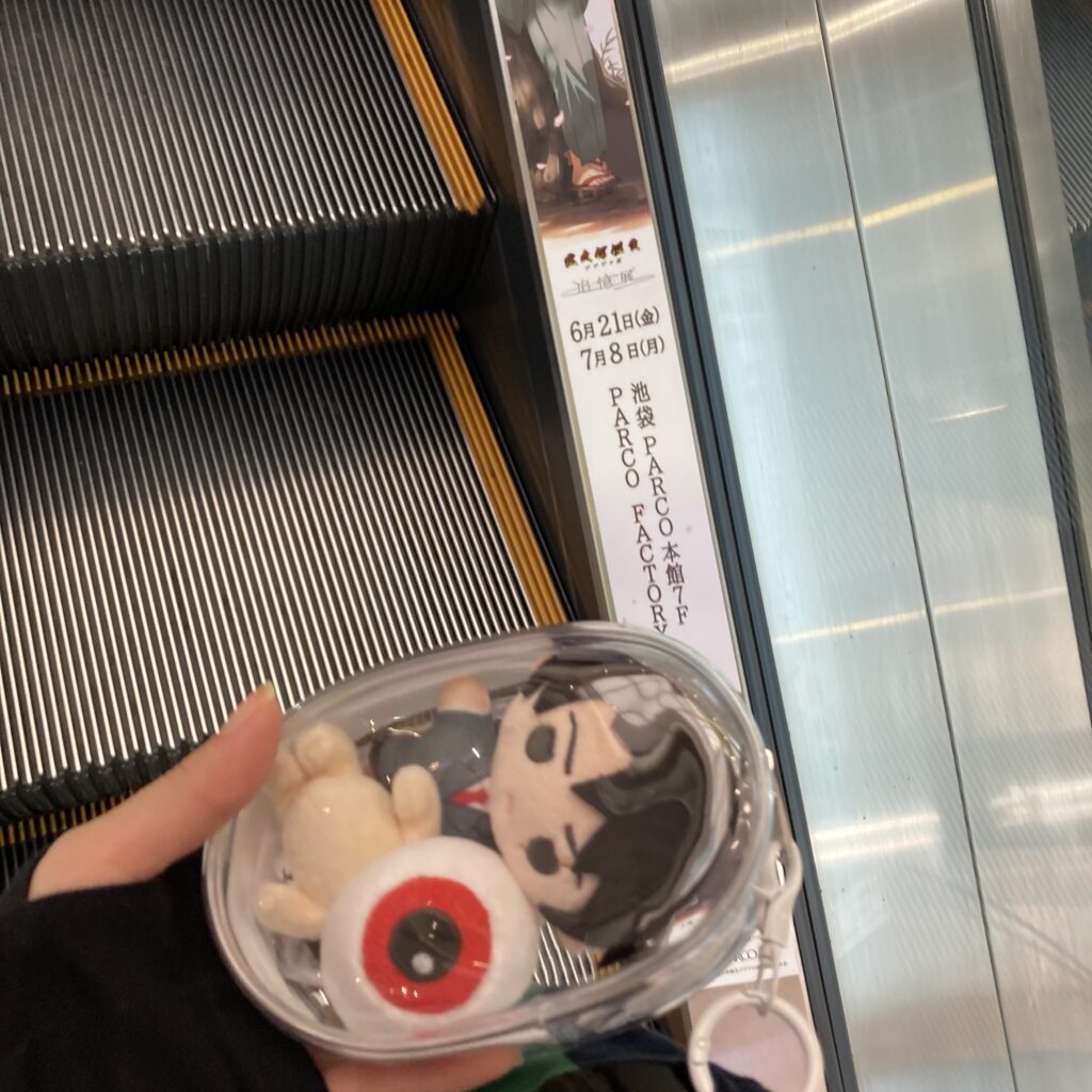 追憶を語るにはまだ早い