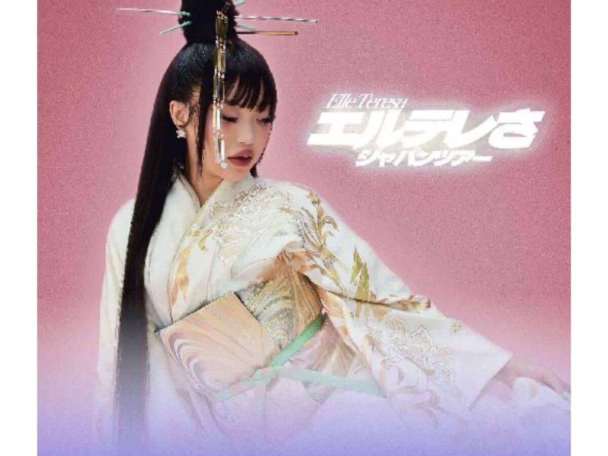 エルテレサ ELLE TERESA ワンマンショー ペンライト