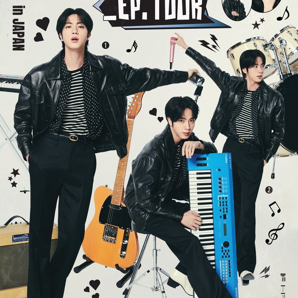 BTS キムソクジンのライブの同行者募集中！ – Fanly(ファンリー)