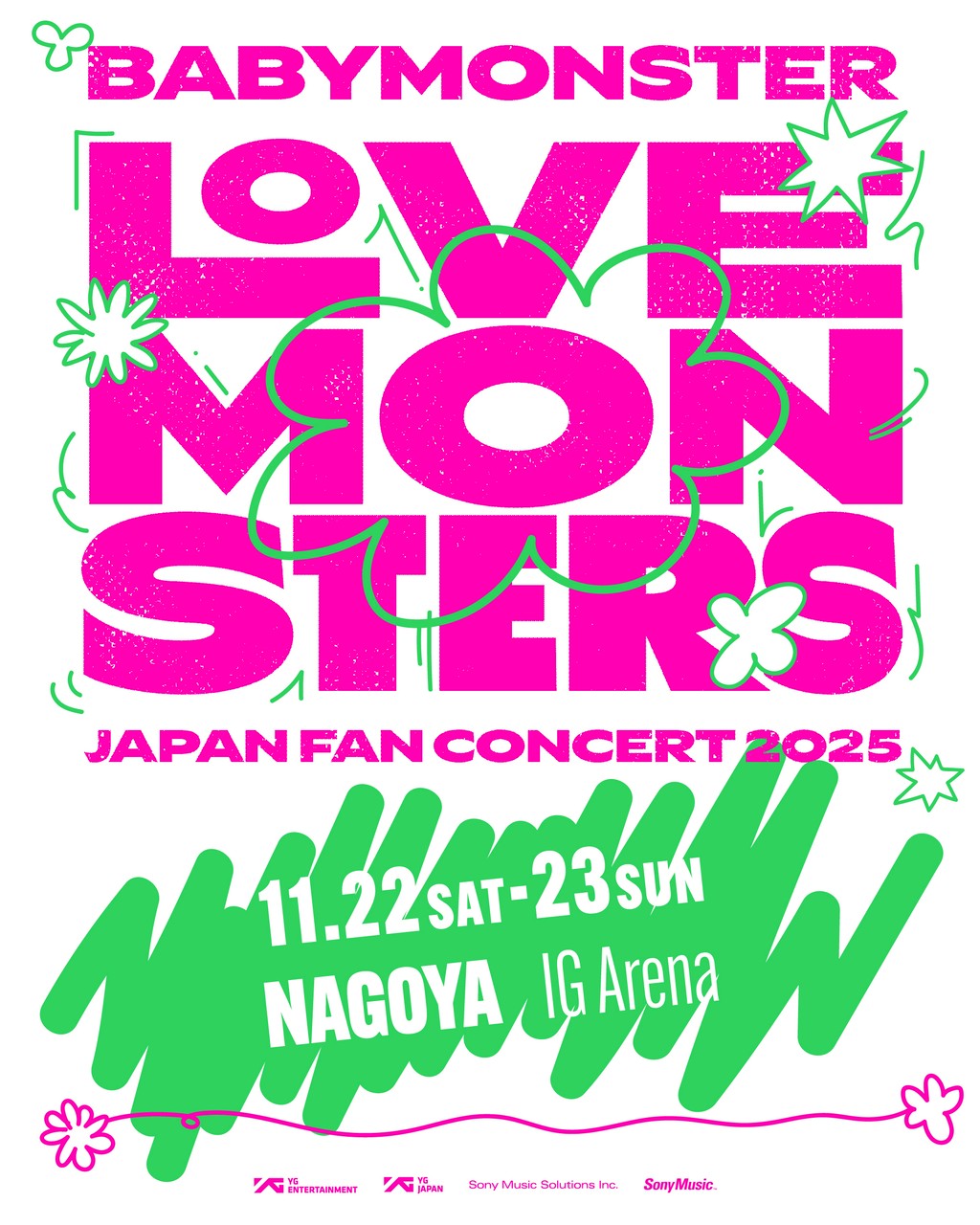 BABYMONSTER 名古屋IGアリーナ11/23同行者募集