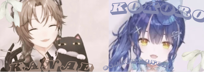 にじさんじ推しの夢女子さん募集