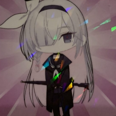 たきやーい