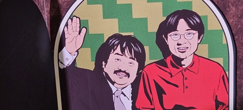 アメフクラレオパ