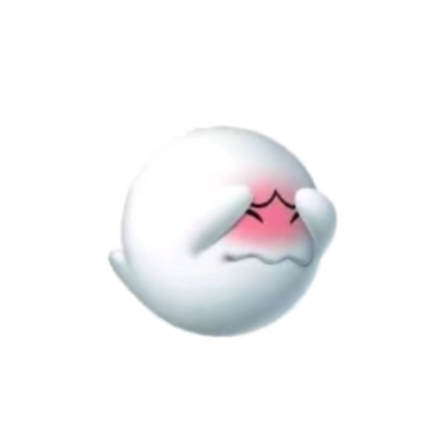 たぬ