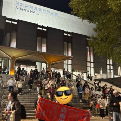 うぉね太郎